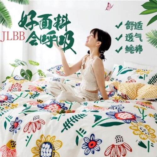 American flower home bedding summer bed set 100% cotton duvet cover set Pastoral bedding set 3/ 4pcs bed linens 2020 new spring