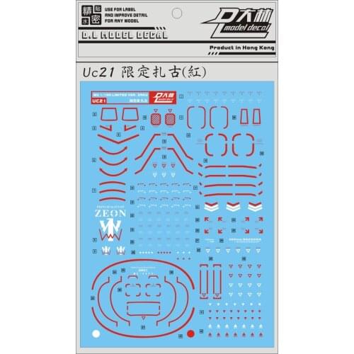 UC21 DL Gundam MG 1/100 ZAKU Decal Sticker Model Tool