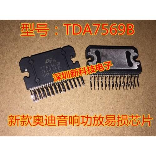 100% Original New 5pcs/lot TDA7569B TDA7569L