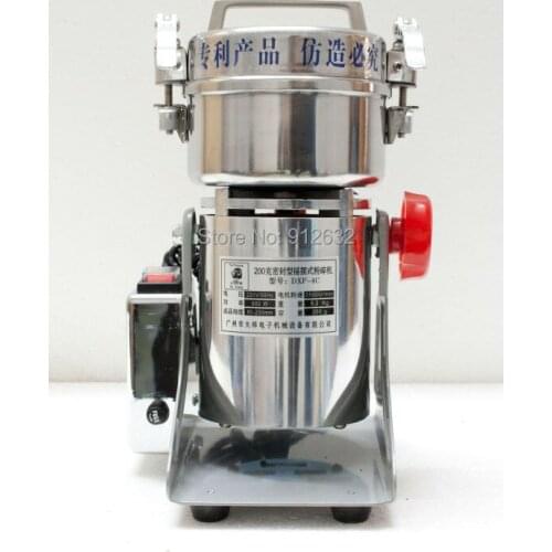 DXF-4C 25000rpm 200g swing stainless steel herb grinder, coffee grinder