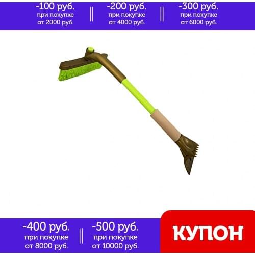 Автомобильные скребки GOLDEN SNAIL China At AliExpress