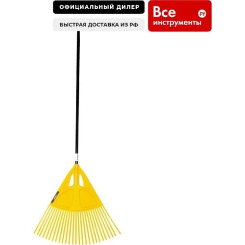 INFORCE Rake