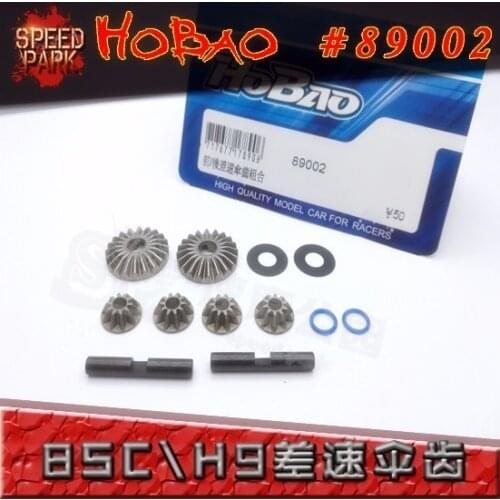 OFNA/HOBAO RACING 1/8 HYPER 8SC/H9 STAR 89002 Bevel Gear Differential gears for rc parts
