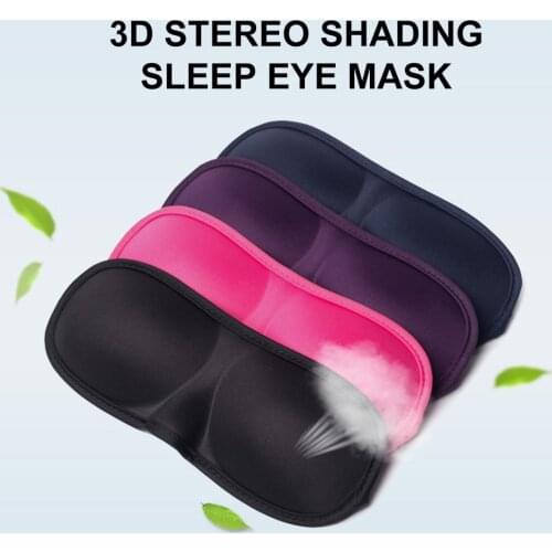 3D Sleep Night Mask Eye Bandage Cover Sort 3D Sleeping Blindfold Memory Foam Adjust Strap For Men Women Dream Health Relax