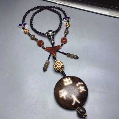 Rare Old Tibet Natural Glossy Dzi Bead High Oil Coated Slurry with Reflux Old Material in Tibet Amulet Pendant Necklace Jewelry