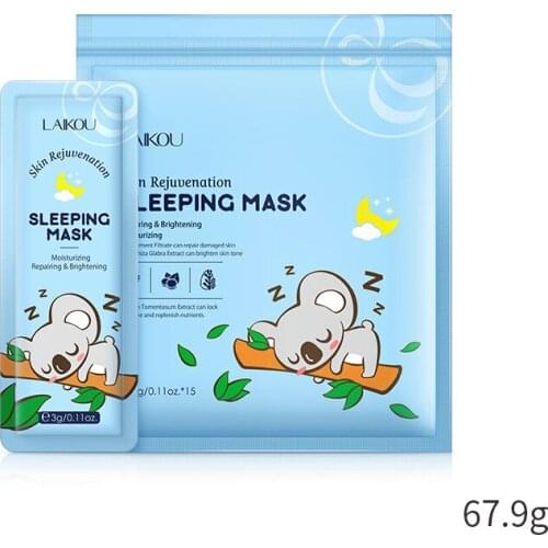 LAIKOU Sakura Snail Seaweed Moisturizing Sleeping Mask Cream Portable Face Mask Anti Wrinkle Hydrating Nourishing Skin Care 15pc