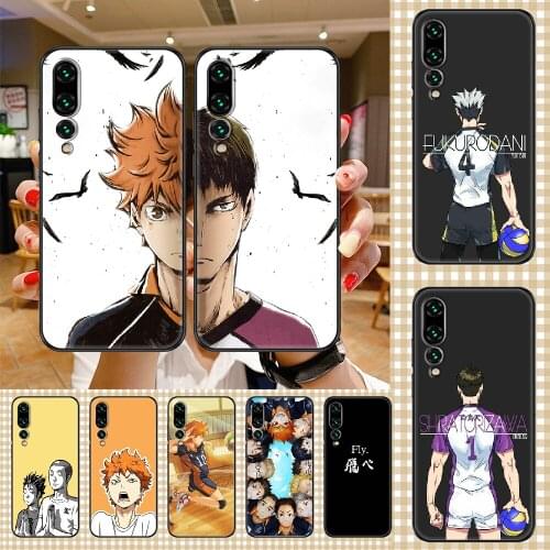 Air Sunshine Phone Cases Huawei P20 Lite