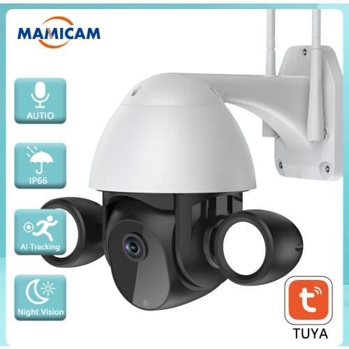 Surveillance IP Camera With Wifi Video Recorder Smart Flood Light 3MP Garden Security CCTV Videcam PTZ IR IP66 AI Auto Tracking