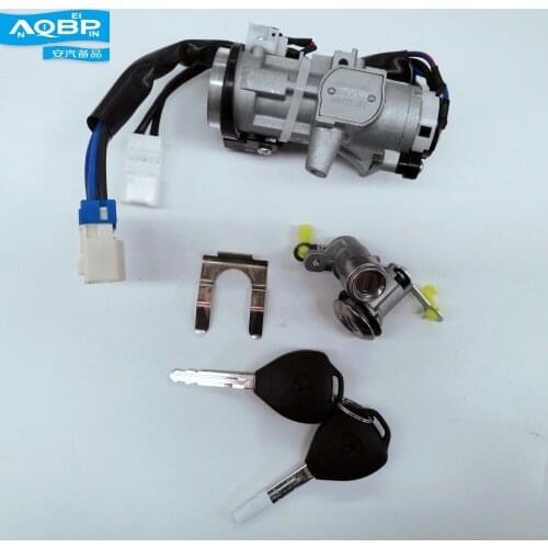 JAC J3 Sedan OEM number S3704L21407-40001 Ignition lock (with 2 lock cylinders)