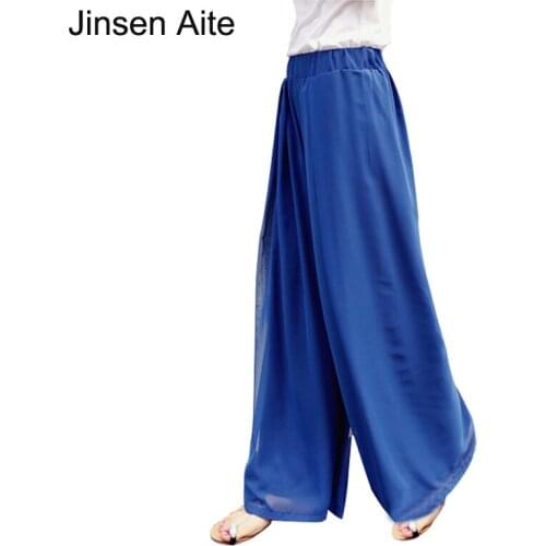 Jinsen Aite Women's Straight Trousers