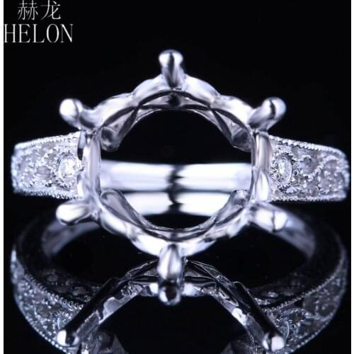 HELON Round 11-12mm Solid 14K White Gold AU585 SI/H Natural Diamond Semi Mount Engagement Wedding Vintage Engraving Jewelry Ring