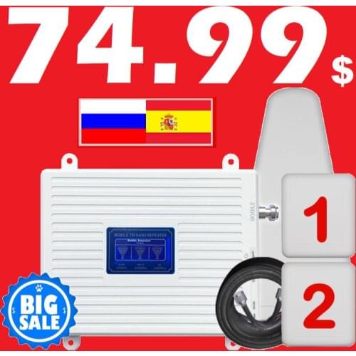 Cellular amplifier 3g 4g signal Repeater gsm 2G 3G 4g Mobile signal booster amplifier 4g communication ampli gsm 3g 4g signal