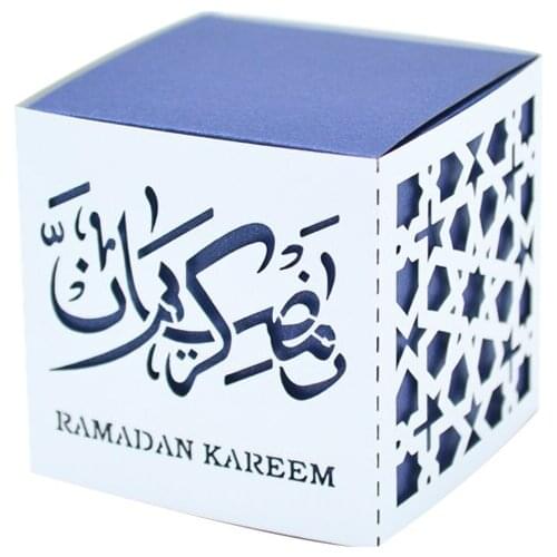 Square shape combined laser cut ramadan kareem gift box