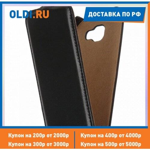 PULSAR Phone Cases Samsung Galaxy A7 2016