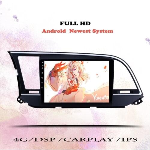 2 din 9 Inch Android 10.0 6GB RAM Car Radio Multimedia Player Auto Radio for Hyundai Elantra 2016 2017 wifi With Car Head Unit