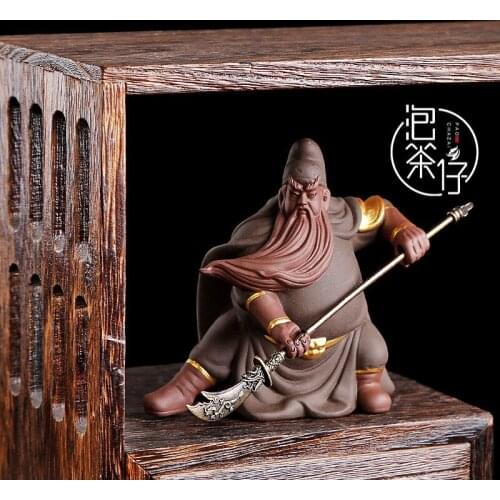 Guan gong gift boutique purple sand tea to keep furnishing articles interesting tea tea tea tea sets tea table to play