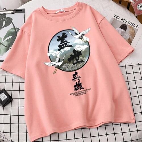 Chinese Crane Flowers Print Tshirts Harajuku Hip Hop Casual Streetwear T Shirts Tops Hipster Short Sleeve Tees Round Neck Tops
