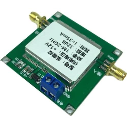 Ultra Low Noise Amplifier rf Amplifier Radio Frequency Broadband Amplifier Lna 0.01-2000mhz 32db Gain