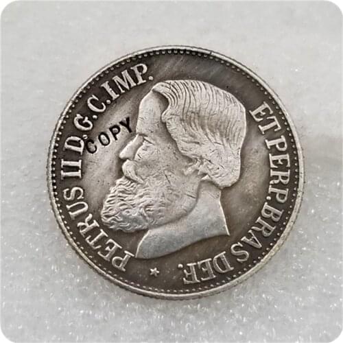 1889 BRAZIL Empire /Republic Pedro II Medal COPY coin