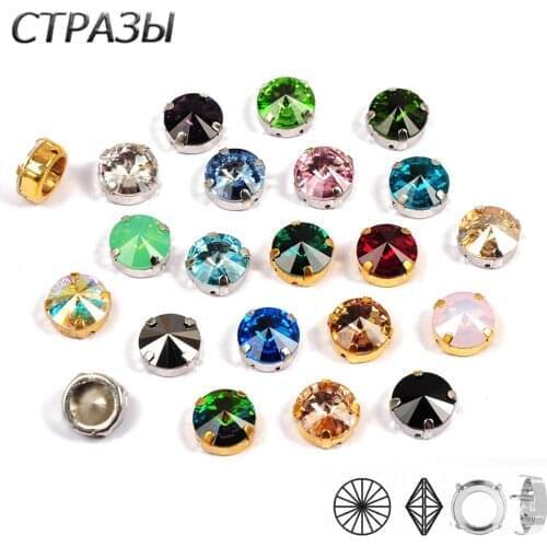 CTPA3bI k9 Rhinestones 1122 Rivoli Crystal Multicolor Sewing Stones Glass Sew On Rhinestone With Claw DIY Clothing Accessories
