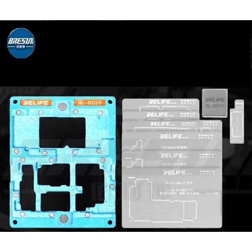 ERLIFE RL-601R Middle-level tin planting station for Apple XSMAX/11PRO/12PROMAX/MINI motherboards tin planting plate steel mesh