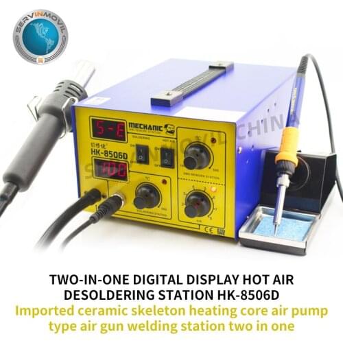 HK-8506D 2 In 1 Digital Display Hot Air Desoldering Station Caremic Skeleton Heating Core Air Pump Type Air Gun Welding Station