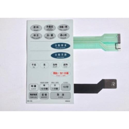 Suitable forSamsug microwave oven accessory panel M9245 membrane switch touch switch control button