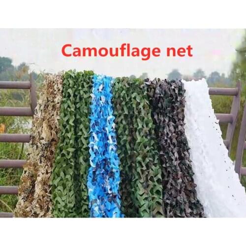 Outdoor camouflage oxford cloth net anti-satellite concealed tent cover cover theme decoration shading camouflage net