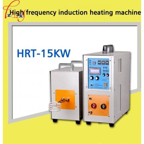Metal smelting high frequency induction heating machine 15KW quenching / annealing welding metal heat treatment equipment 220V