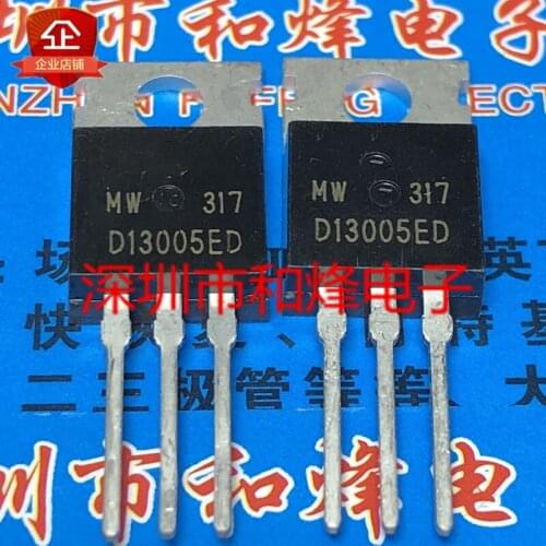 10PCS D13005ED TO-220