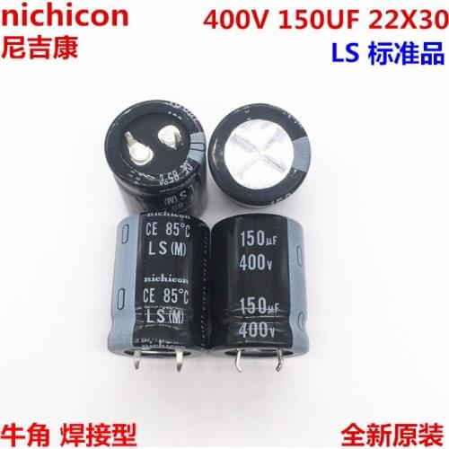 2PCS/10PCS 150uf 400v Nichicon LS 22x30mm 400V150uF Snap-in PSU Capacitor