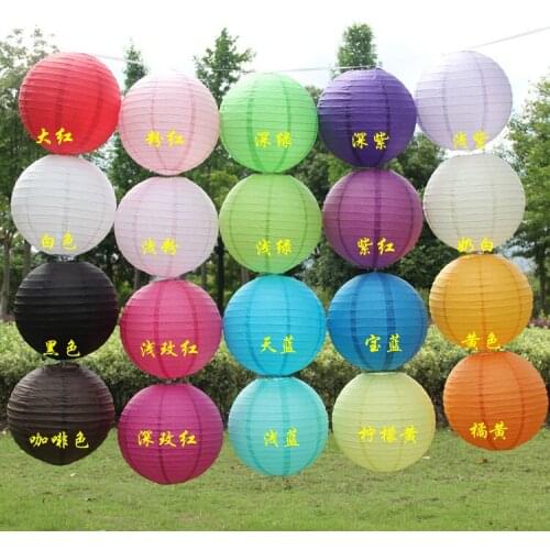 4 inch 10cm Round Chinese Paper Lantern Birthday Wedding Party decor gift craft DIY whcn Wholesale inventories