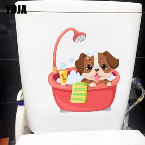 YOJA 18×21.2CM Bathing Dog Funny Cartoon Bathroom Wall Decor WC Stickers Toilet Cover T1-2385