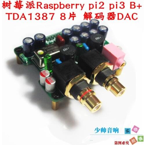 Raspberry pi2 pi3 B+ Pi4 decoder DAC TDA1387 8 expansion board I2S