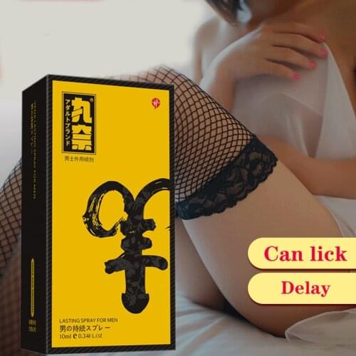 10ML Effective Delay Spray for Men Long Lasting Excitement Male Anti Premature Ejaculation Penis Enlargment Prolong 60 Minutes