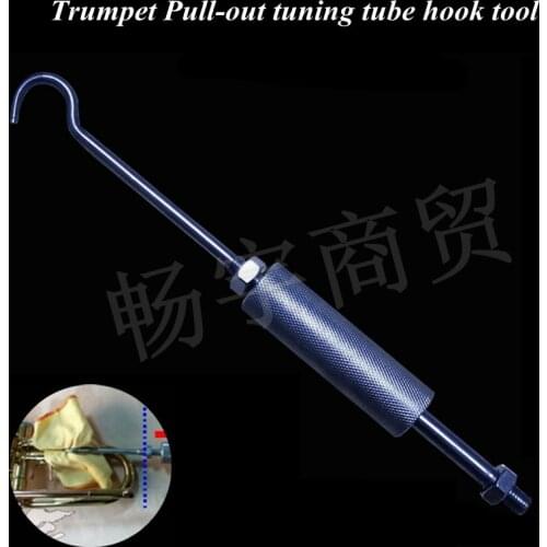 Wind instrument repair tool Trumpet repair tools Trumpet Pull-out tuning tube hook tool
