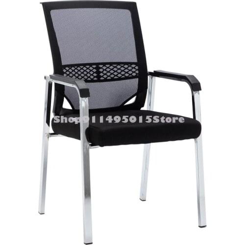 Office Chair Computer Chair Household Mahjong Special Conference Stool Office Chair Comfortable Sedentary Mahjong Chair