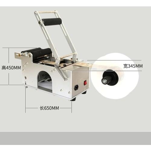 Vacuum Sealers PBOBP China