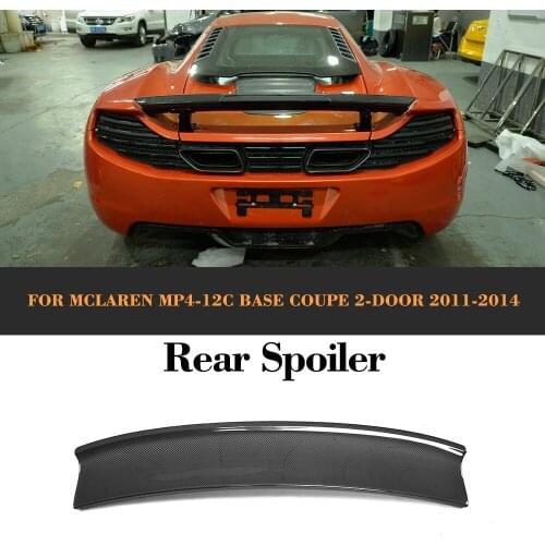 Carbon Fiber Rear Trunk Boot Active Spoiler Wing for McLaren MP4- 12C Base Coupe 2 Door 2011 2012 2013 2014 Car Styling