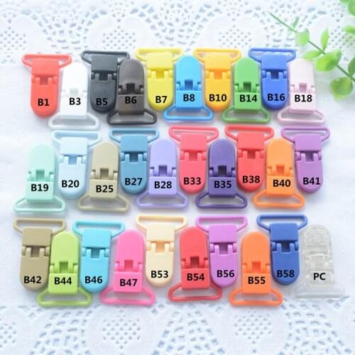 4000PCS 25MM KAM Plastic Pacifier Clip,Multifunctional Clamp,Alligator Clip,For Pacifier Clips Chain 40 color for Option