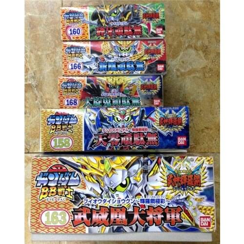 Bandai Genuine BB Soldiers SD Sengokuden GUNDAM No.128 Limited Action Figure Model Boy Toys