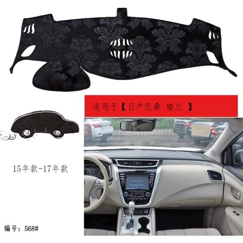 TOMMIA For Nissan Morano 15-17 Dashboard Pad Cover Dash Mat Anti-Sun Velvet Instrument