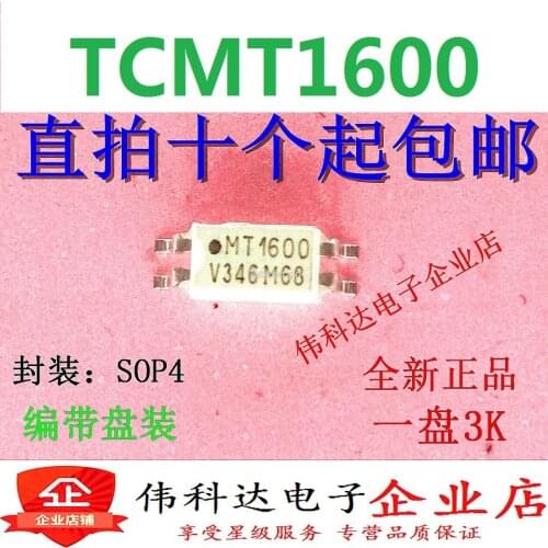New imported original TCMT1600 patch SOP4 optocoupler chip MT1600