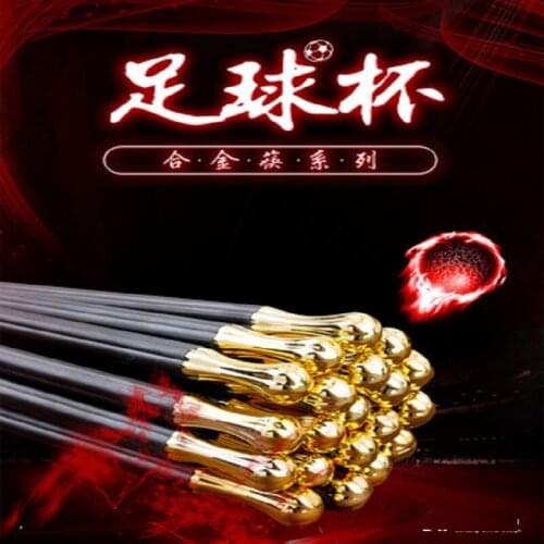 World Cup Golden Chopsticks Suite Hotel Restaurant Anti-slip and Non-mildew Household Creative Alloy Chopsticks 10 pairs
