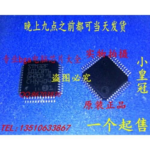 STM32F101CBT6 STM32F 101C8T6
