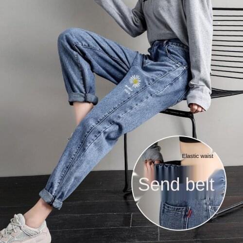 Womens New High-waist Jeans Korean Loose Harem Pants Student Carrot Pants Elastic Waist Old Pants Trousers Mother Jeans