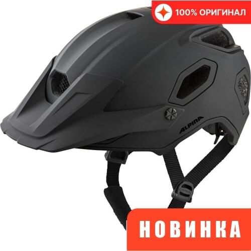 Аксессуары для велосипедов ALPINA China At AliExpress