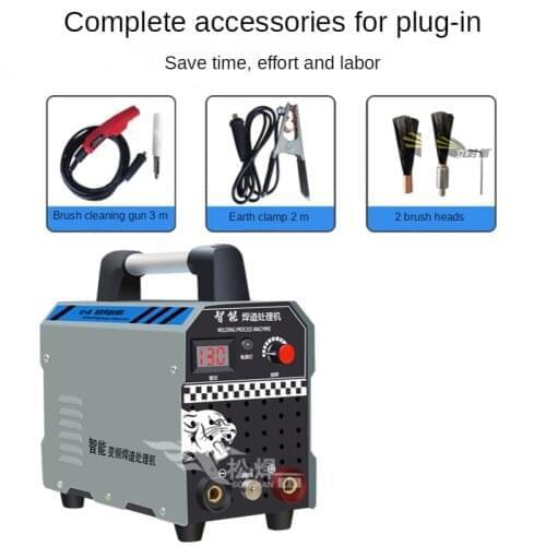 220V Stainless Steel Weld Bead Processor Argon Arc Welding Spot Weld Cleaning Machine Electrolytic Polishing Machine