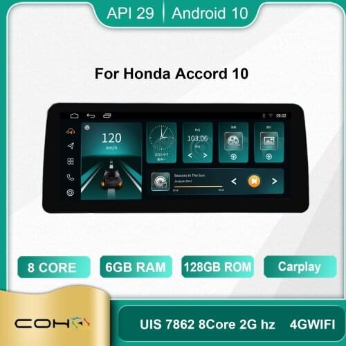 COHO For Honda Accord 10 Android 10.0 Octa Core 6+128G Car Multimedia Player Stereo Receiver Radio Cooling Fan