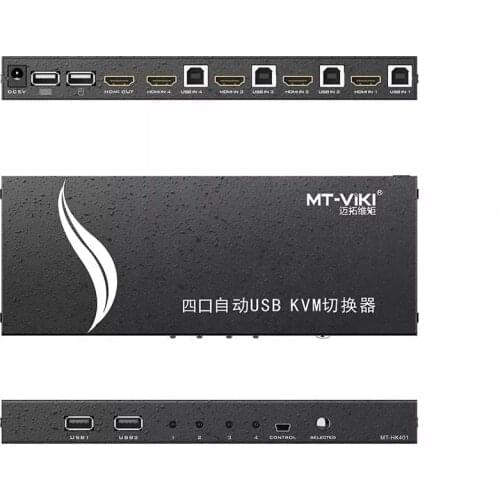 HDMI KVM Switch 4 Port 4K 60Hz USB2.0 HUB Auto Scan USB KVM switcher MT-HK401